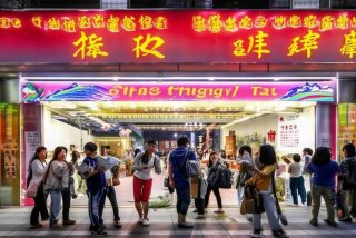 重庆旅行社排名前十 重庆旅行社排名前十名及联系方式