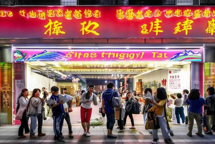 重庆旅行社排名前十 重庆旅行社排名前十名及联系方式