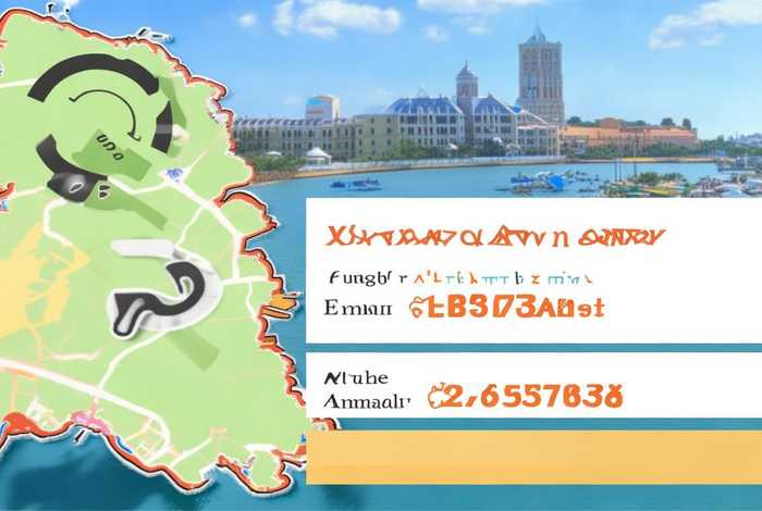 厦门旅行社联系方式,厦门旅行社联系方式查询 厦门旅行社联系方式,厦门旅行社联系方式查询