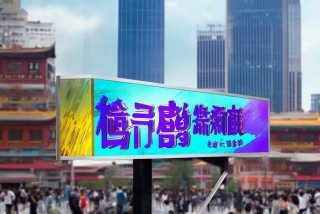 云南省国际旅行社有限公司口碑怎么样、云南省国际旅行社有限公司在哪里