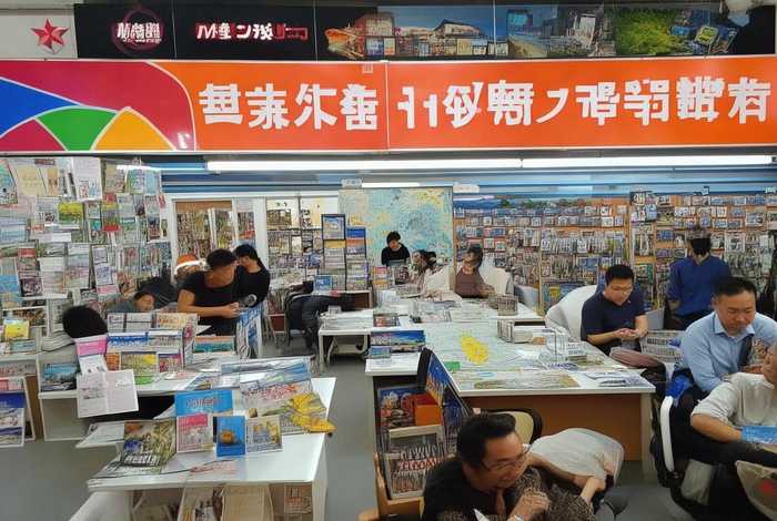 威海旅行社（威海旅行社名录）