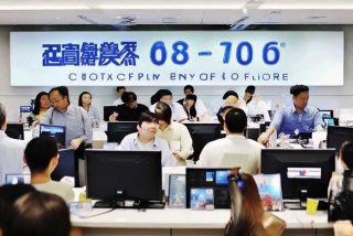 携程旅行网客服电话 - 携程旅行网客服电话是多少