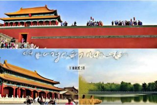 北京旅行团三日游 北京旅行团三日游路线