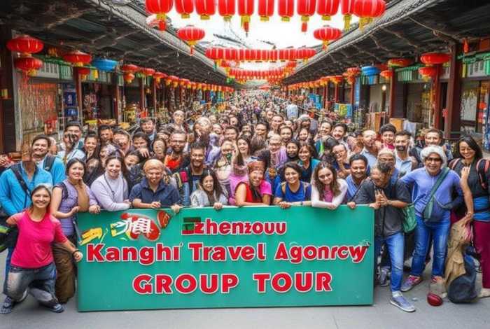 郑州康辉旅行社跟团游；郑州康辉旅行社跟团游多少钱