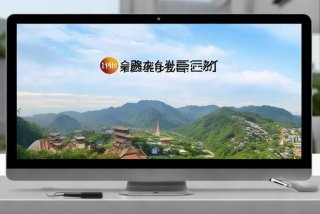 浙江省中国旅行社宁波分公司 中国旅行社浙江分公司官网