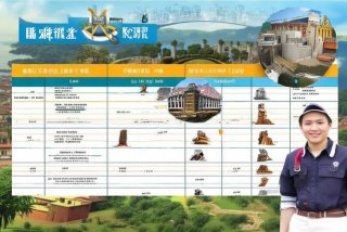 贵阳旅行社一日游旅游团报价 - 贵阳旅行社一日游旅游团报价表