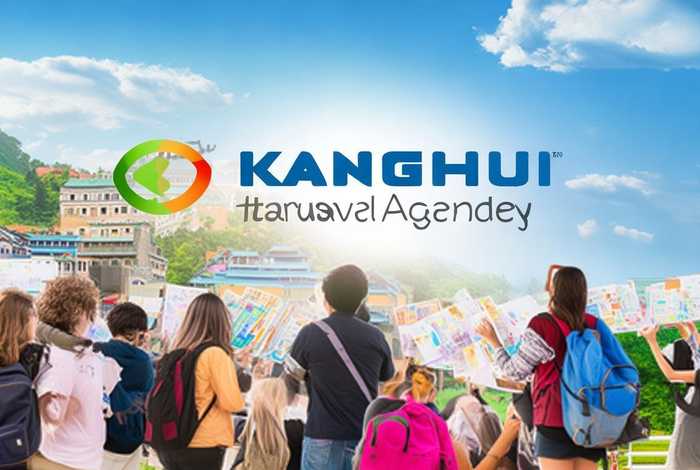 康辉旅行社一日游、康辉旅行社一日游价格表