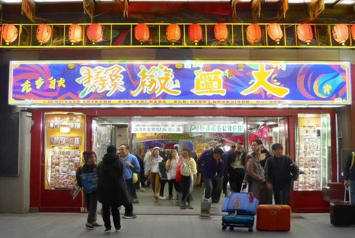 北京旅行社联系方式；北京旅行社联系方式电话