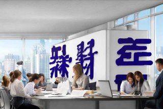 中国旅行社总社大连有限公司，中国旅行社总社大连有限公司招聘