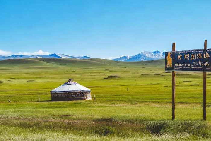 青海旅行社联系电话(青海旅行社联系电话是多少) 青海旅行社联系电话(青海旅行社联系电话是多少)