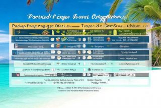 三亚旅行社一览表，三亚旅行社报价表