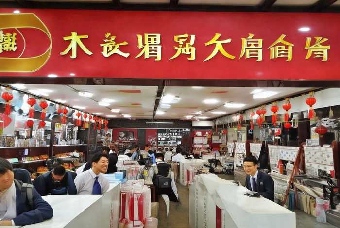 陕西中国旅行社有限责任公司；陕西中国旅行社有限责任公司电话