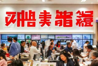 春秋旅行社官方网站、春秋旅行社官方网站入口