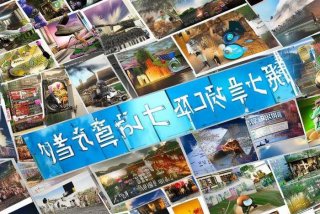 庐山旅行社价格表 庐山旅行社价格表最新