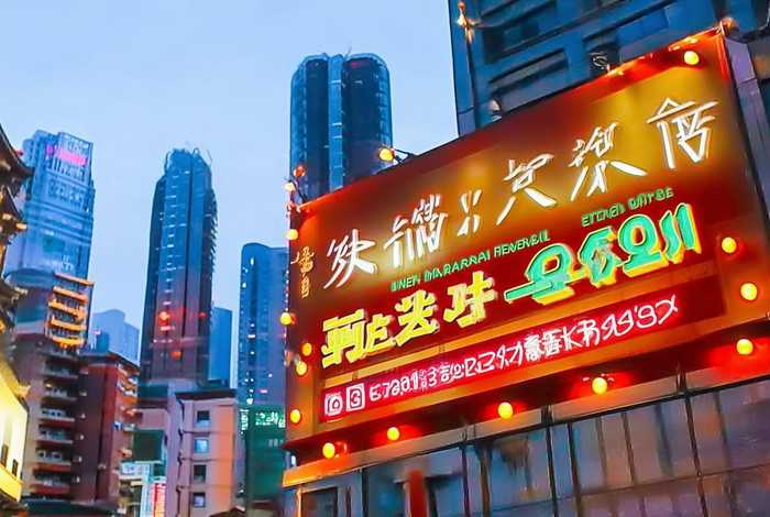 临沂国际旅行社电话 临沂国际旅行社电话地址