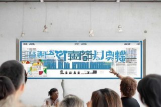 旅行社管理条例 旅行社管理条例实施细则最新