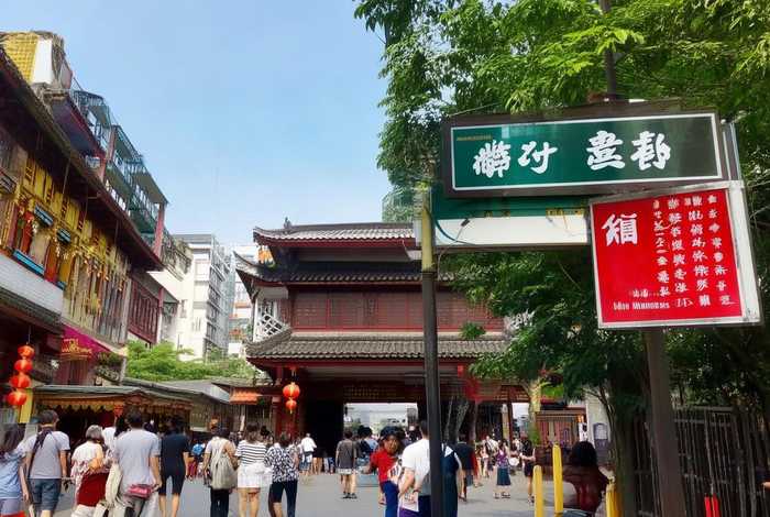 成都中国青年旅行社地址在哪里，成都中国青年旅行社地址在哪里啊