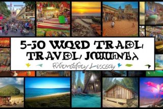 旅行游记50字 - 旅行游记作文500字