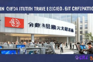 中国青年旅行社总社、中国青年旅行社总社官网