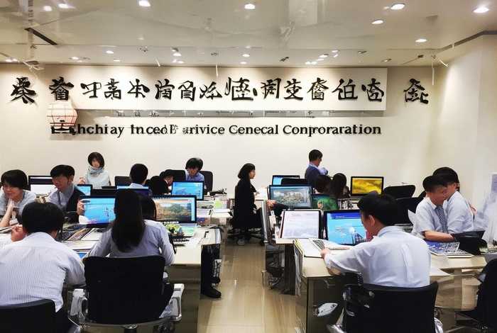 中国旅行社总社招聘信息（中国旅行社总社招聘）