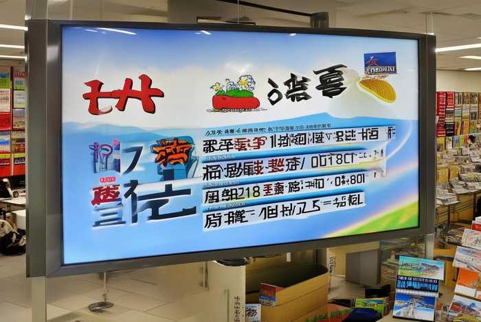 大庆旅行社的联系方式，大庆旅行社的联系方式是多少