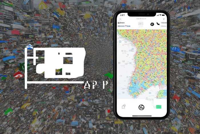 下载携程旅游app，下载携程旅游App