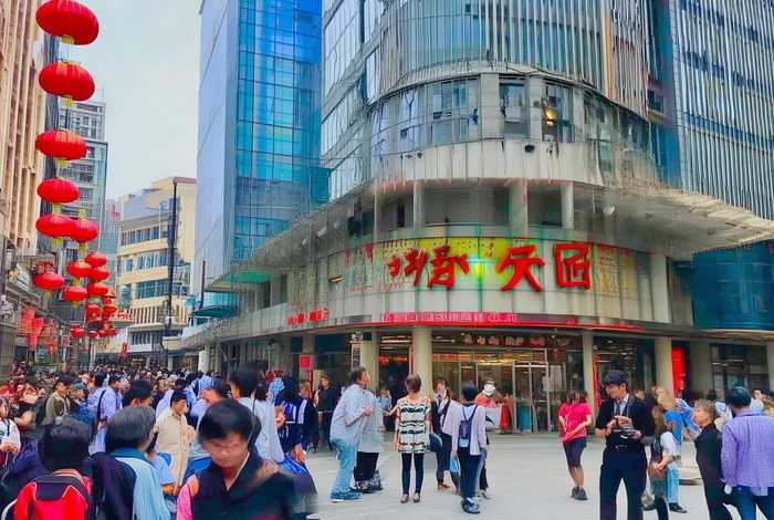 青旅旅行社官网，天津中青旅旅行社官网