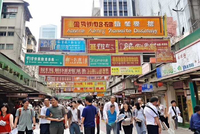 香港旅行社电话大全（香港旅行社电话大全号码）