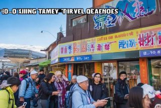 西宁旅行社排名前十名联系电话（西宁旅行社排名前十名联系电话西宁途游旅行社）