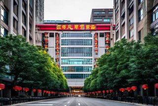 宝中旅行社总部地址（宝中旅行社总部地址查询）