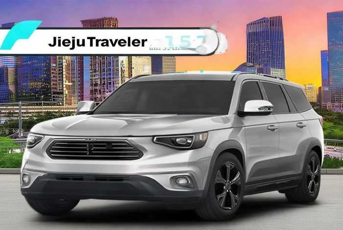 捷途旅行者1.5t落地多少钱、捷途旅行者1.5T落地多少钱？