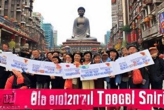 成都中旅旅行社、成都中旅旅行社正规么