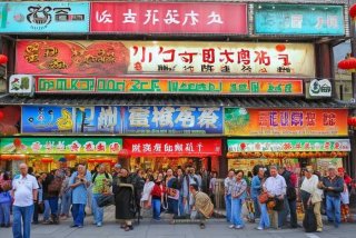 河南旅行社哪个好 河南旅行社哪个口碑好