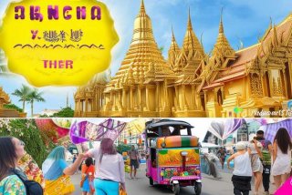 泰国旅行团报团纯玩团 - 泰国旅游纯玩团多少钱