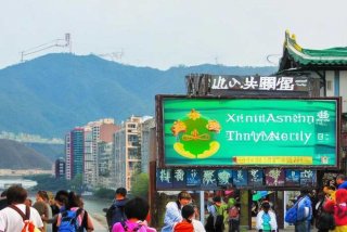 新乡市山水旅行社 新乡市有几家正规旅行社