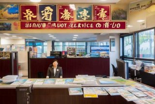 金华旅行社有限公司，金华旅行社有限公司地址