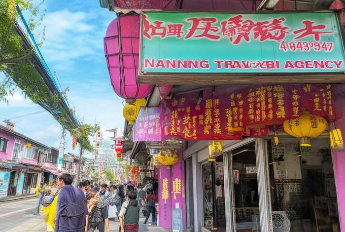 南宁旅行社联系电话 南宁旅行社联系电话查询