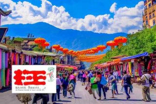 昆明中国国际旅行社直播 昆明中国国际旅行社直播平台