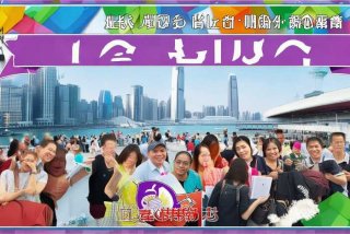 珠海旅行社有香港一日游？、珠海一日游旅行社报名
