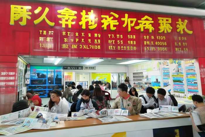 洛阳旅行社排名 - 洛阳旅行社排名前十名及联系方式 洛阳旅行社排名 - 洛阳旅行社排名前十名及联系方式