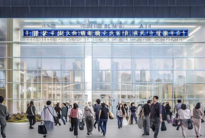 北京国际旅行卫生保健中心海淀区 - 北京国际旅行卫生保健中心海淀区分院