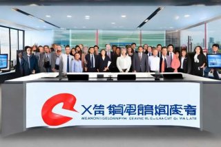 厦门金龙旅行车有限公司是国企吗，厦门金龙旅行车有限公司是国企吗还是私企