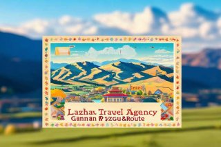 兰州旅行社甘南报价及路线（兰州旅行社甘南报价及路线查询）