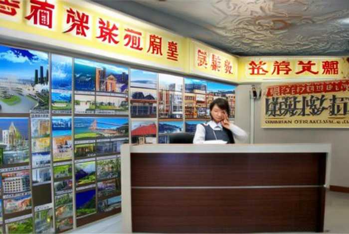 深圳中国国际旅行社有限公司电话（深圳中国国际旅行社有限公司电话多少）