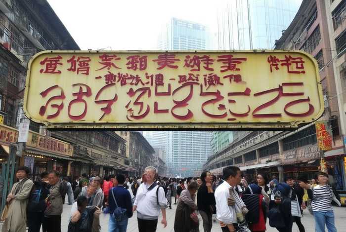 重庆中国国际旅行社电话，重庆中国国际旅行社电话多少