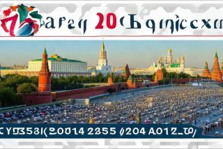 湖南海外旅行社俄罗斯 - 湖南海外旅行社电话号码