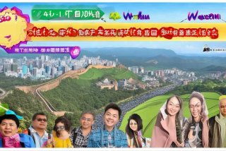 芜湖到北京旅游团报价；芜湖到北京旅游团报价多少