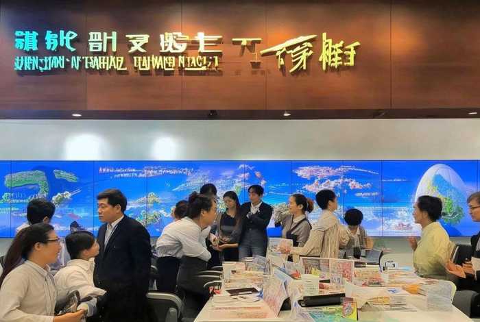 中旅国际旅行社深圳，深圳中国国际旅行社有限公司电话