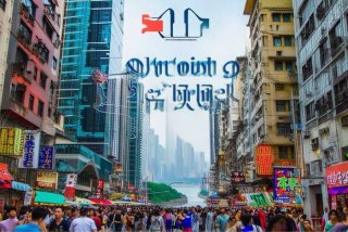 重庆中青旅官网 - 重庆中青旅行社官网