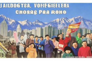 丹东旅行社报团到朝鲜 丹东旅行社报团到朝鲜免签吗